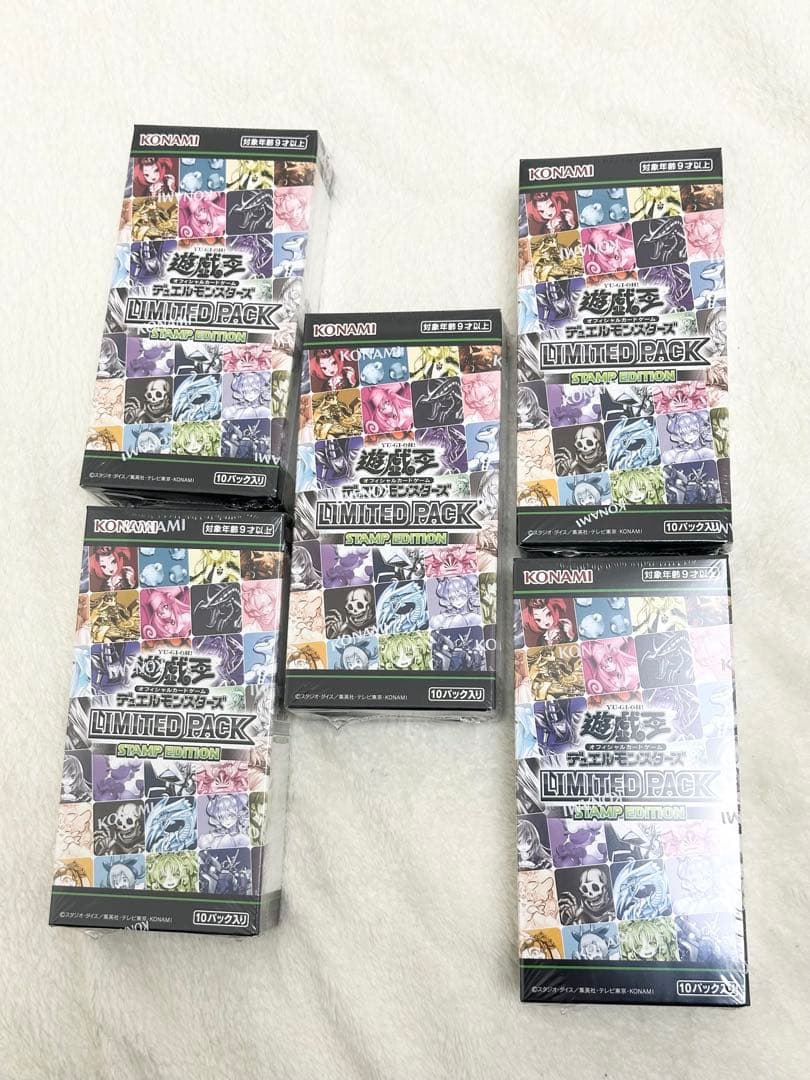 遊戯王 OCG LIMITED PACK STAMP EDITION 5BOX Limited Pack: Stamp Edition | Yu-Gi-Oh! Meta