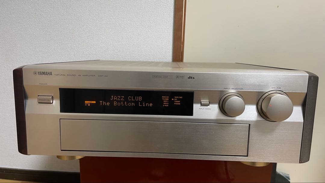 アンプ YAMAHA DSP-A2 s-l400.jpg