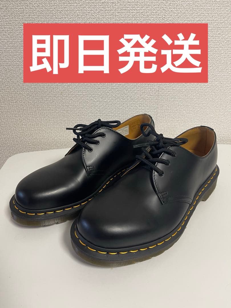 こ*ん様 ブラックレザーシューズ イエローステッチ箱無し 楽天市場】【ふるさと納税】スニーカー ホワイト 白 ブラック 黒
