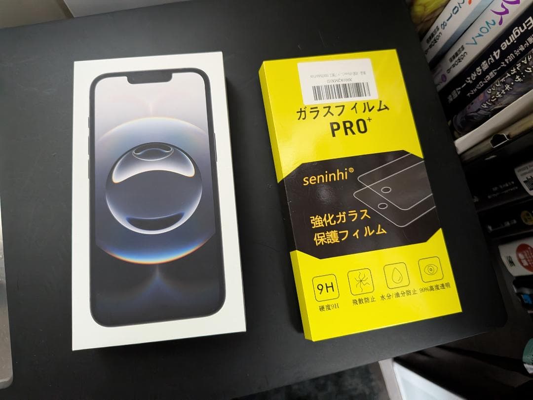 新品未開封　iPhone 16e 128GB ブラック　SIMフリー iPhone 16e 128GB ブラックを購入 - Apple（日本）