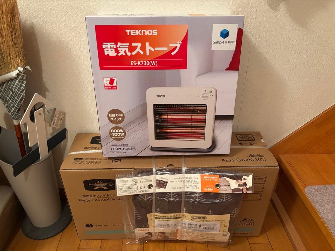 TEKNOS 電気ストーブ ES-K730W アラジングラファイトヒーター 電気ストーブ 小型 800W 400W 切替 ES-K730(W) TEKNOS | 温度調節