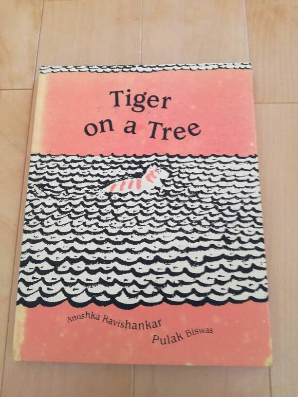 Tiger on a Tree 幼児用絵本　洋書 Tiger on a Tree - PB: 9789383145065: Amazon.com: Books