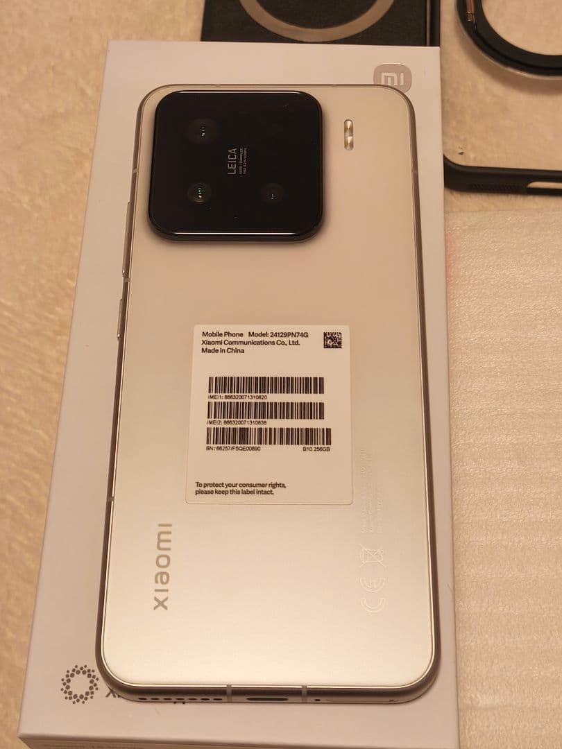 Xiaomi 15 ホワイト 256GB 無印 本体 おまけ付き 国内版 初の無印ハイエンド、Xiaomi 15日本国内投入！ライカカメラ