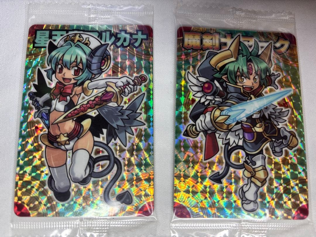 神羅万象チョコ　大魔王と八つの柱駒　P08 魔剣士アーク　P09 星天魔アルカナ Amazon | 神羅万象チョコ 八柱080：煉獄魔戒王アーク(クリスタルレア