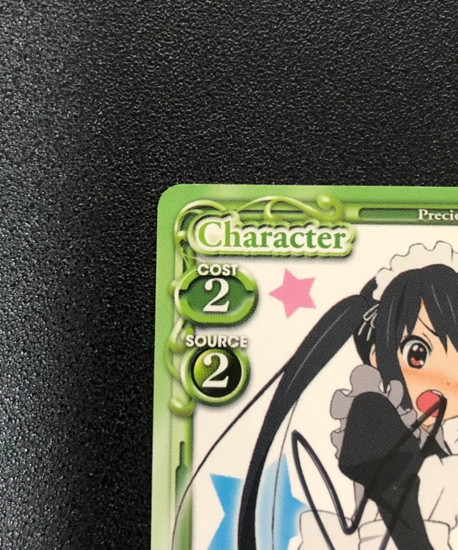 プレシャスメモリーズ けいおん 中野梓 竹達彩奈 直筆サイン - メルカリ