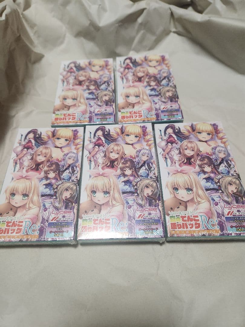 C104 Lycee 夏のてんこ盛りパックRe: 5BOX 2026年最新】LycEE ネクストン 夏のてんこ盛りパックの人気アイテム