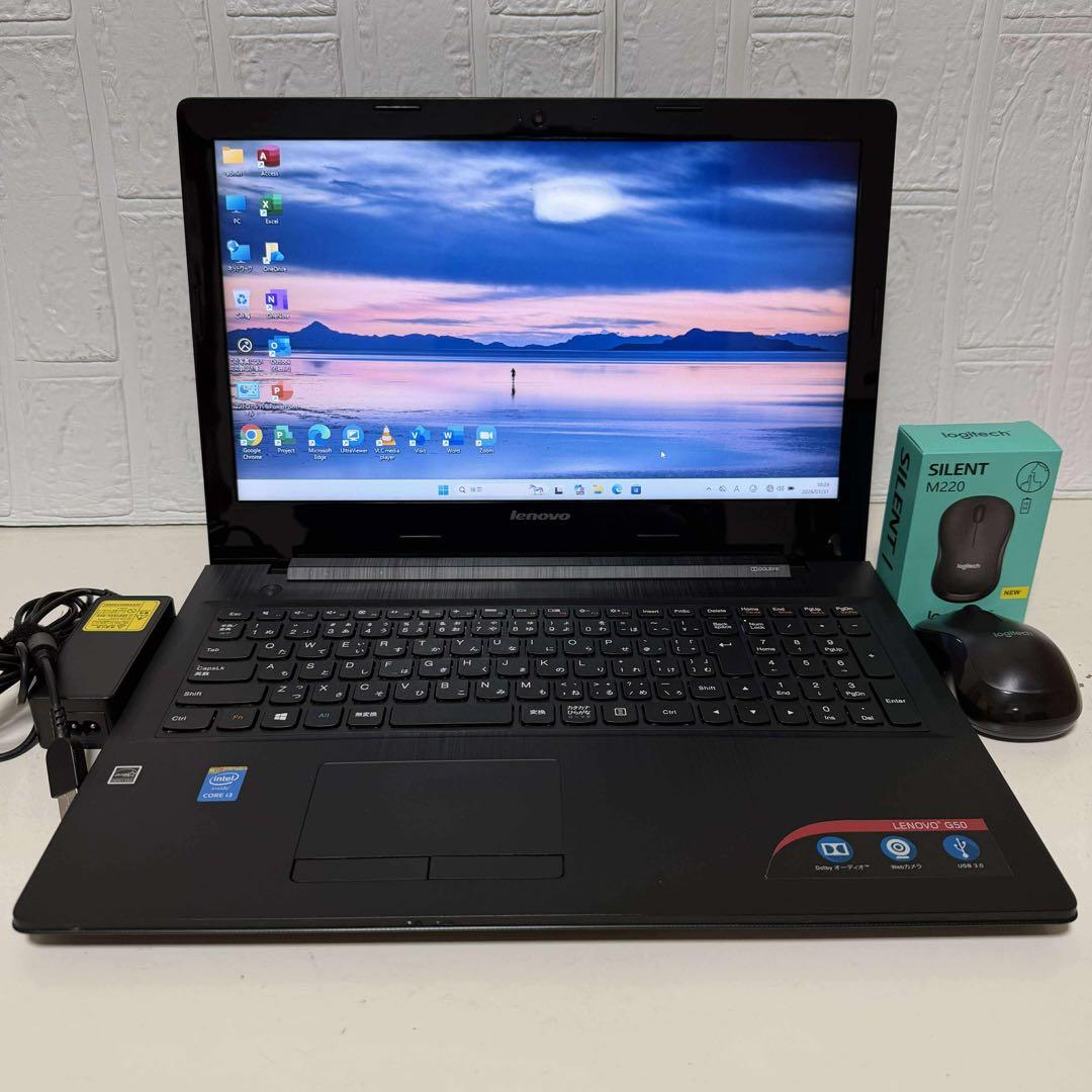 Windows11 オフィス付き　高速起動SSD Webカメラ　レノボノートPC 1年保証】Windows11正式対応 店長お任せノートパソコン Webカメラ内蔵