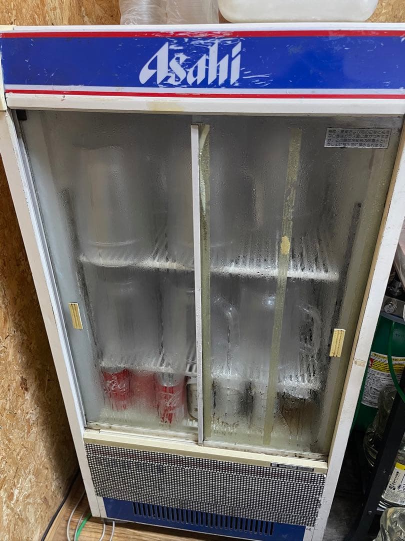【よし様引き取り専用】今はなきAsahi ロゴガラスドア冷蔵庫ショーケース2ドア 0000000051572_lXCmeVO.jpg