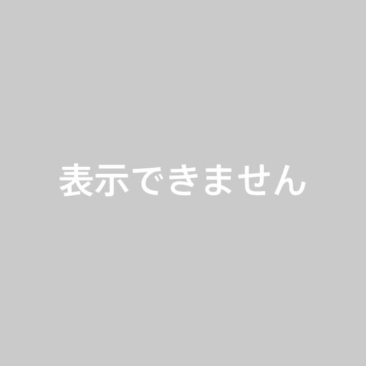 noble フロントジップボートネックニット ホワイト - メルカリ