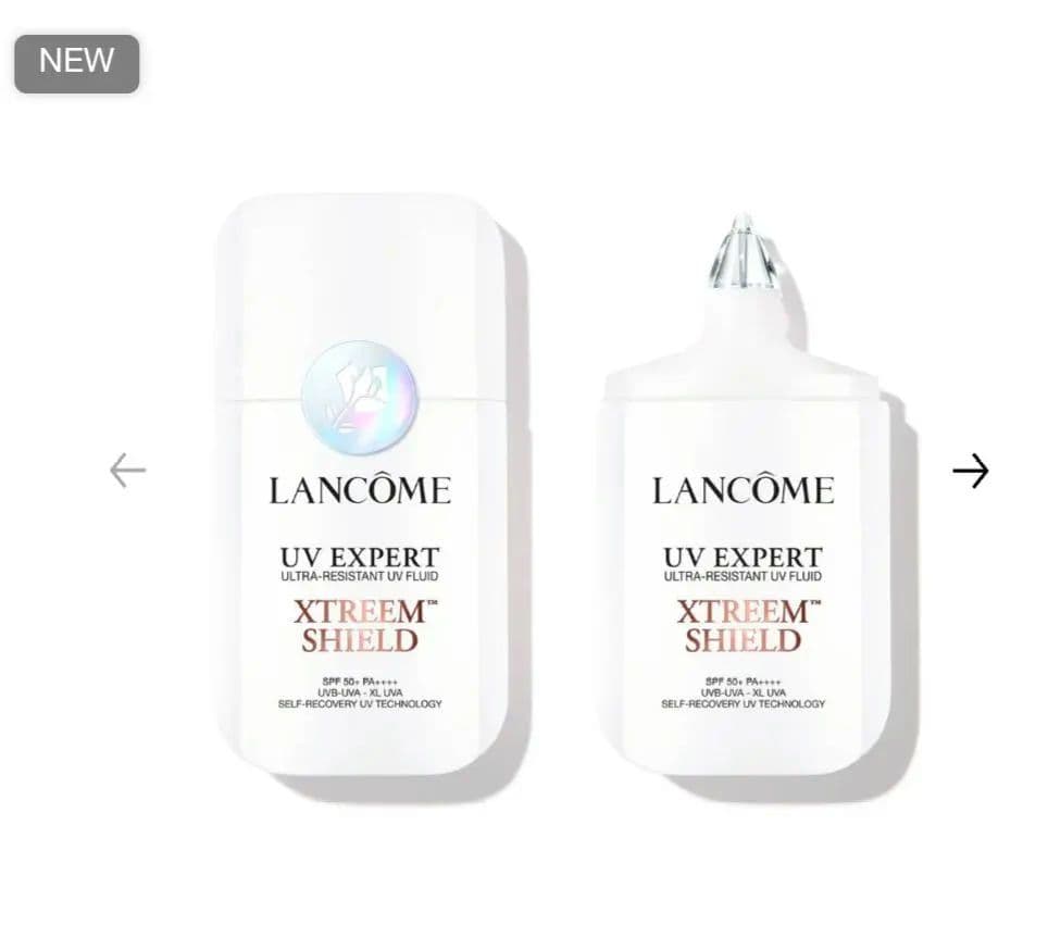 未開封☆LANCOMEUV エクスペールエクストリームシールド50ml 楽天市場】【公式】UV エクスペール エクストリーム シールド / 50ml