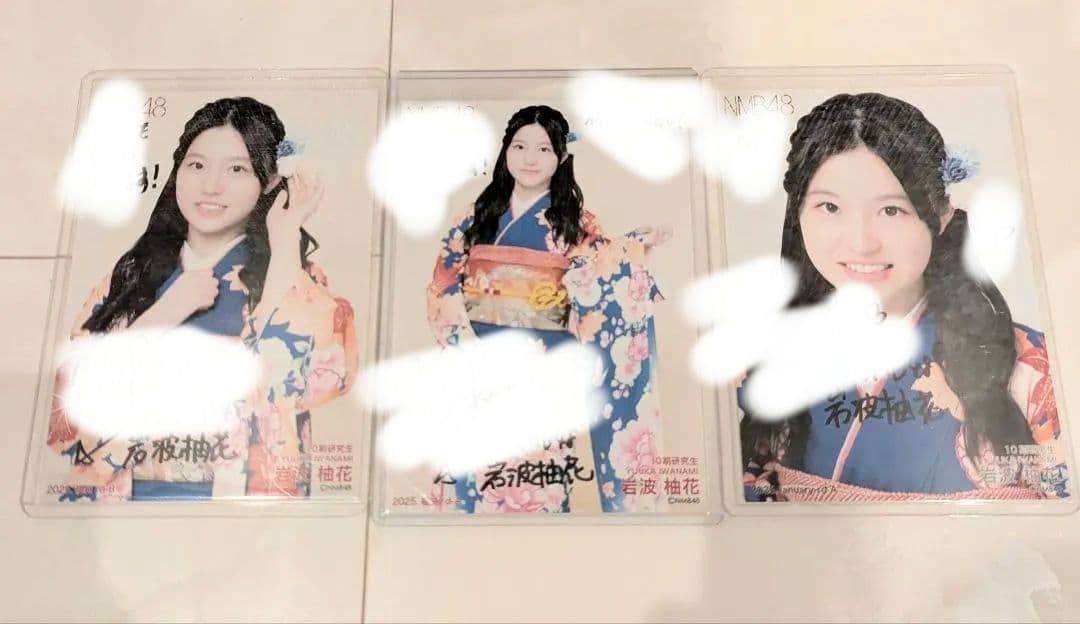 NMB48 岩波柚花　生写真　直筆　サイン　ランダム生写真　３枚まとめ売り ランダム生写真5枚セット 2023.May - NMB48 OFFICIAL GOODS STORE
