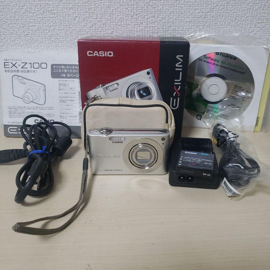 ★美品CASIO デジカメ EXILIM ZOOM EX-Z100 備品完備 Amazon | Casio Exilim エクシリム EX-Z100 10.1MP 光学ズーム