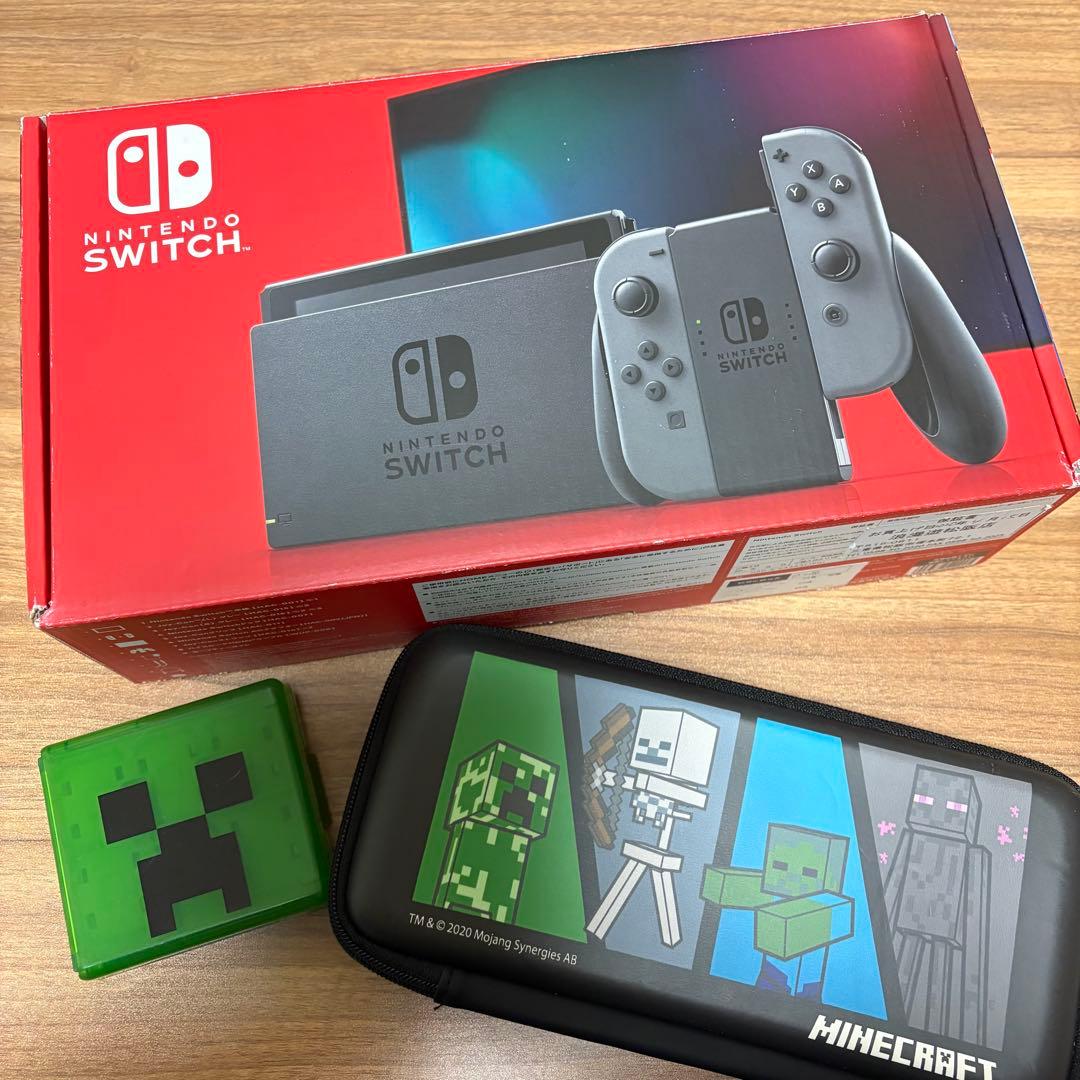 Nintendo Switch 本体 グレー、保護ケース・ソフトケース付き Amazon.co.jp: Nintendo Switch (ニンテンドースイッチ) 本体 【Joy