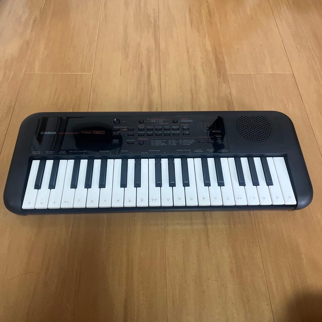 鍵盤楽器 YAMAHA PSS A50 PSS-A50 | Yamaha Corporation.