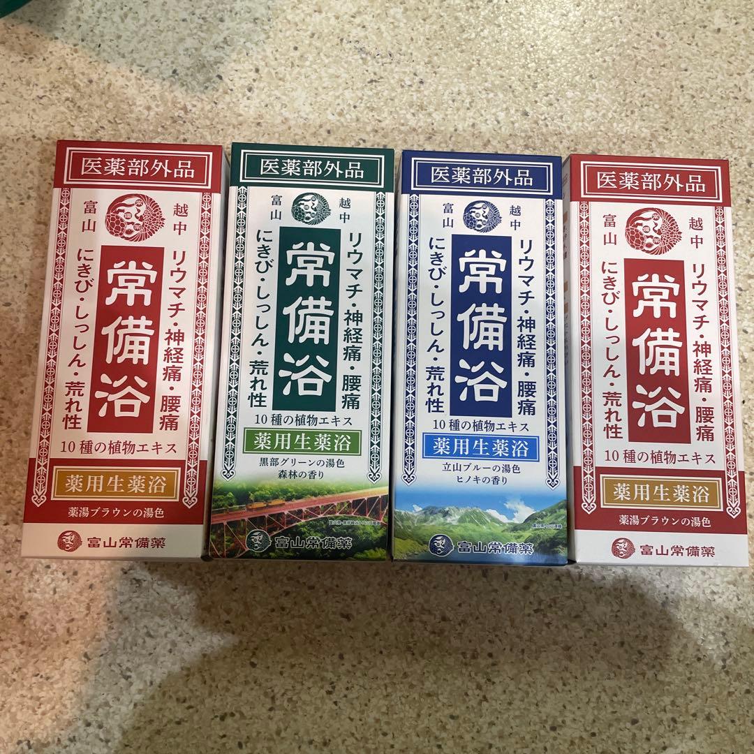 薬用生薬浴　常備浴　入浴剤　4本セット　まとめ売り Amazon | 【医薬部外品】常備浴 富山常備薬 薬用入浴剤 大容量400mL(20