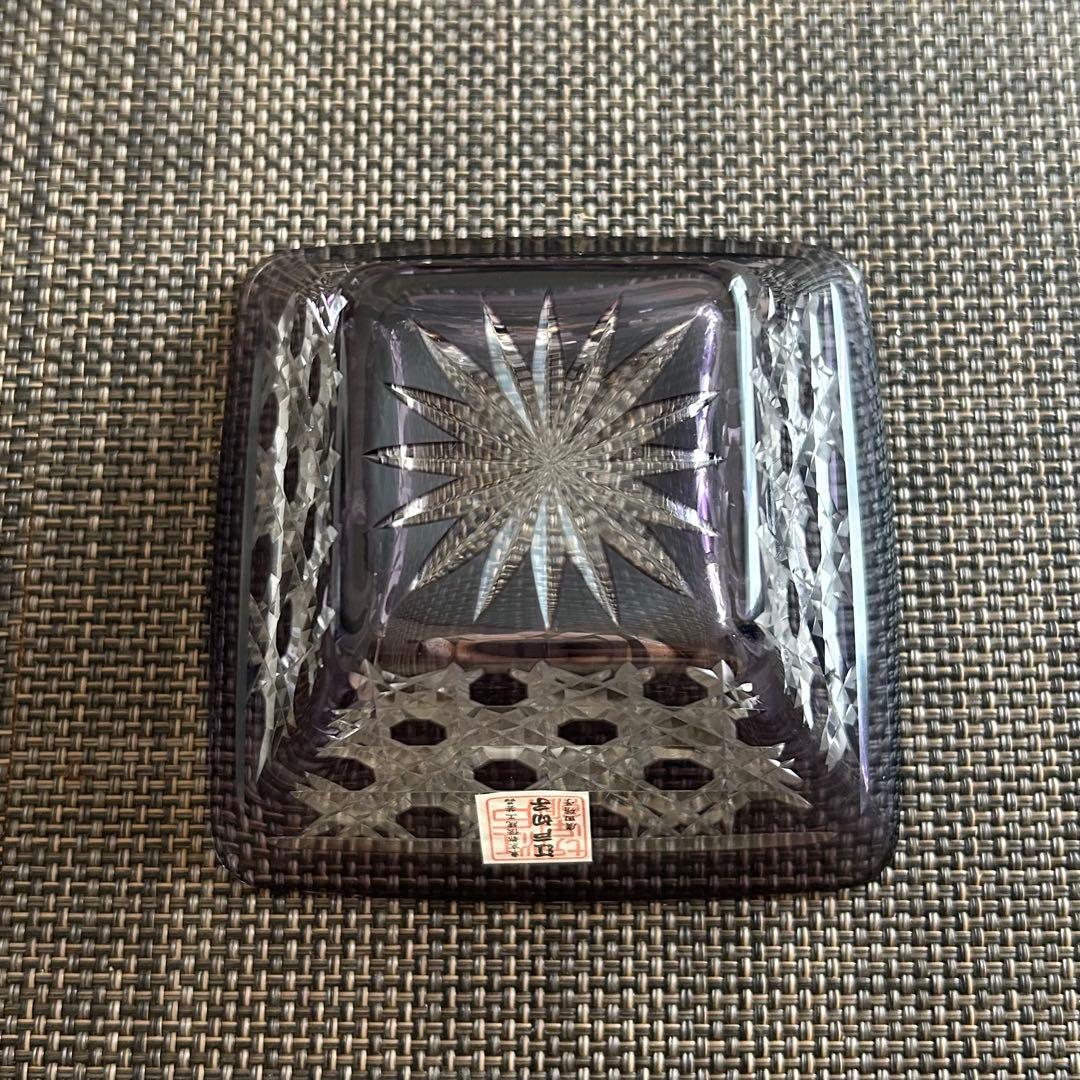 新品未使用】江戸切子 【新品未使用】江戸切子 小鉢 食器 スクエア 紫