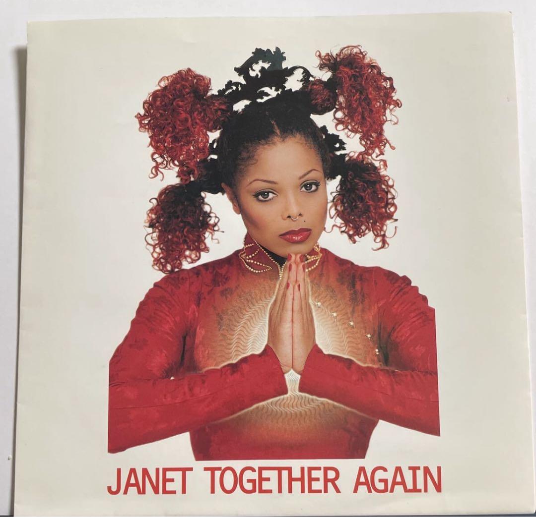 7インチ】Janet Jackson - Got 'Til It's Gone - メルカリ