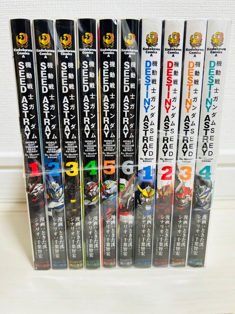 機動戦士ガンダム シード デステニー SEED DESTINY リマスター 全巻 ガンダムSEED DESTINY』HDリマスターブルーレイBOX全4巻セットの完全版