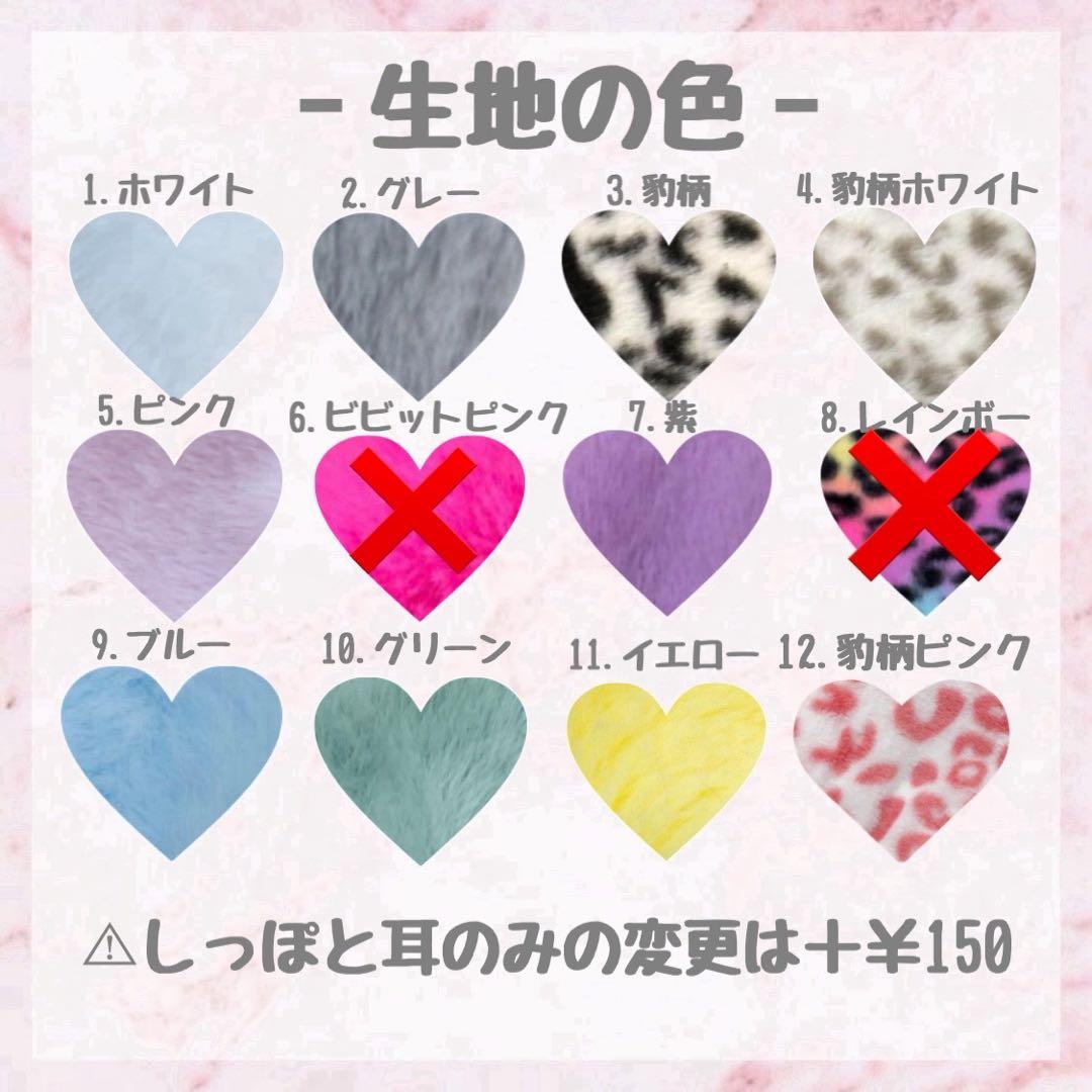 ちほ♡