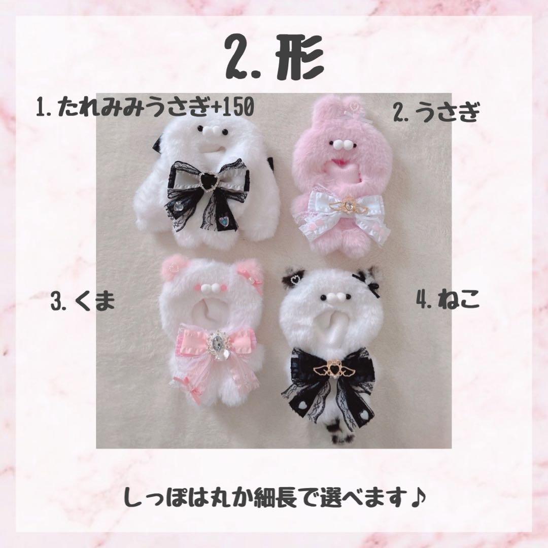 ちほ♡