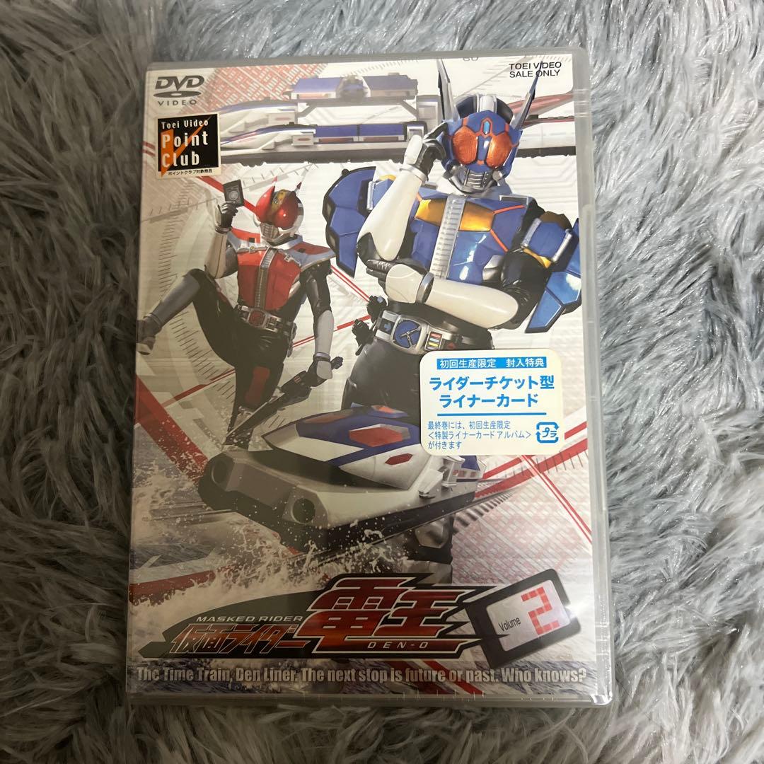 仮面ライダー電王 VOL.2 Amazon.co.jp: 仮面ライダー電王 VOL.2 [DVD] : 特撮(映像), 佐藤健