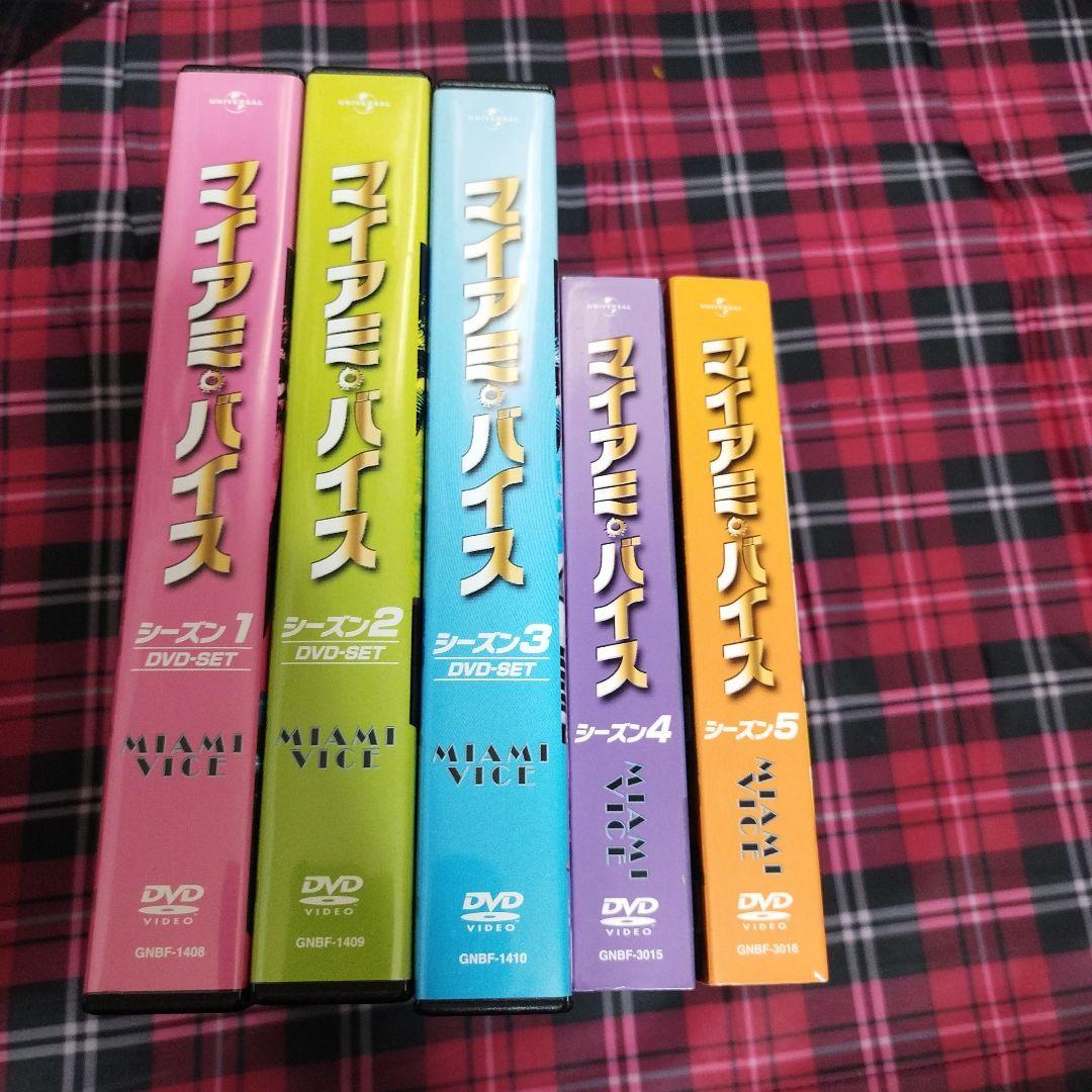 マイアミ・バイス シーズン1〜5 　まとめ売り Amazon.co.jp: マイアミ・バイス シーズン1 コンプリート DVD-BOX