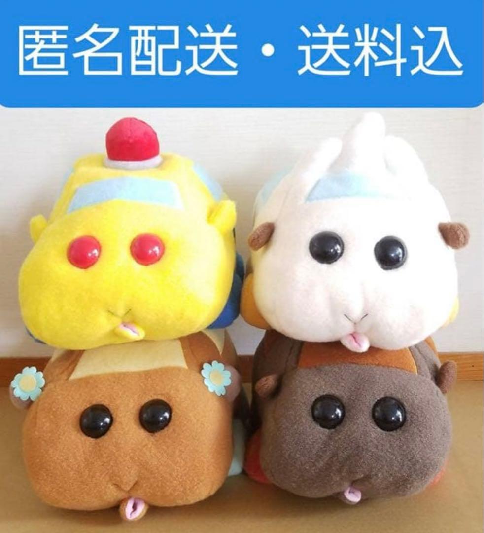 PUIPUIモルカー BIGぬいぐるみ ナムコ限定 vol.2 全4種 PUI PUI モルカー【公式】 | 📢 #PUIPUIモルカープライズ情報 『PUI