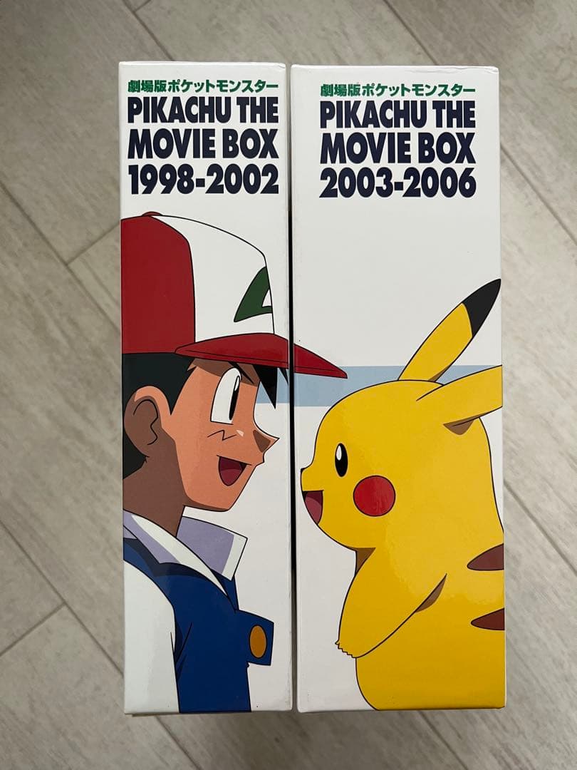 劇場版 ポケモン ピカチュウ ザ・ムービーボックス 1998-2006 DVD 2026年最新】劇場版ポケットモンスター ピカチュウ・ザ・ ムービーBOX