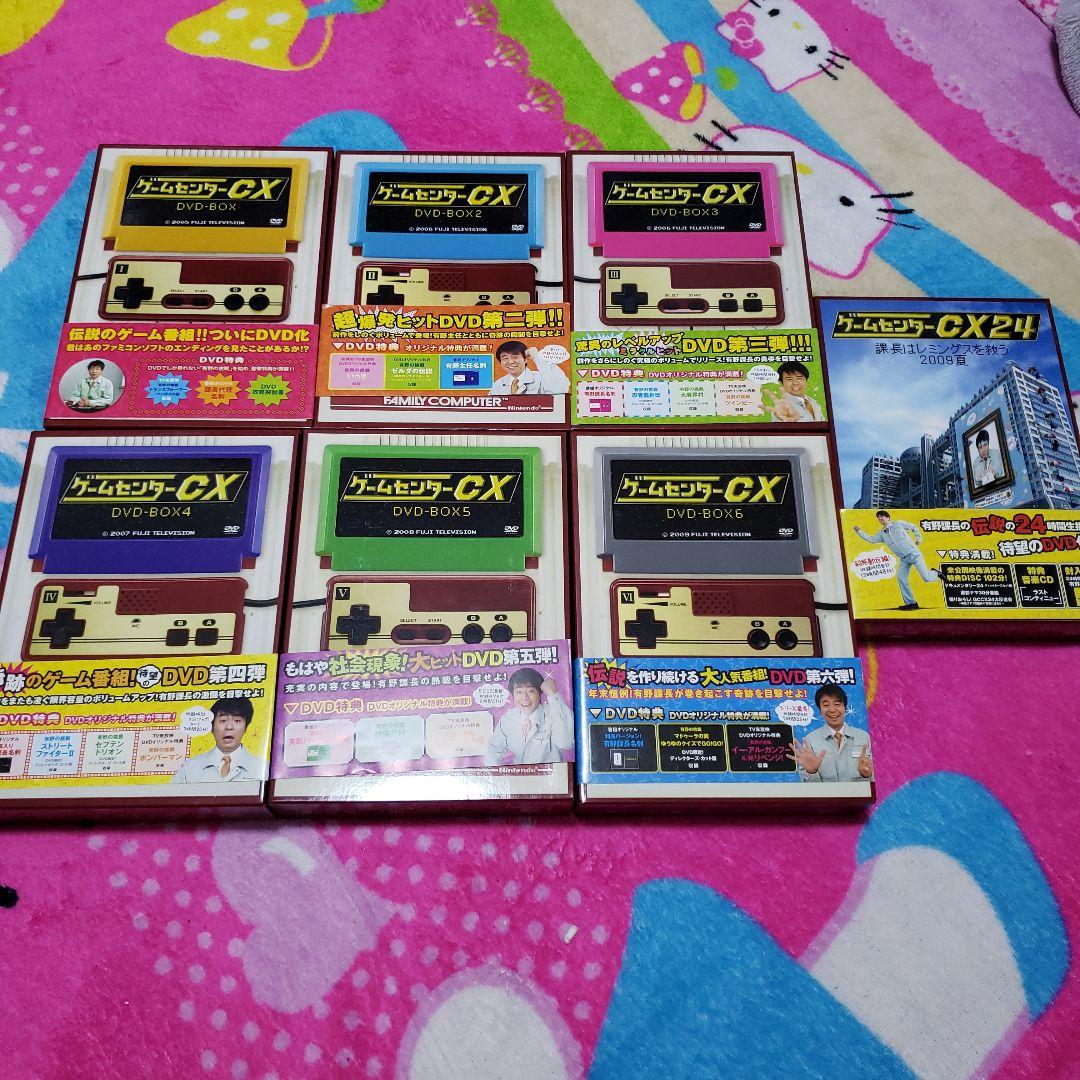 ゲームセンターCX DVD-BOX 1～6 ゲームセンターCX DVD-BOX20 : ゲームセンターCX | HMV&BOOKS online