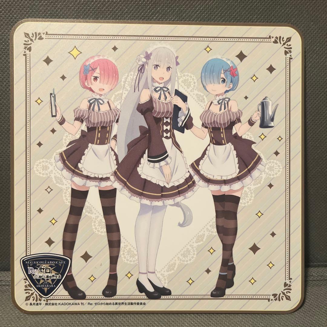 リゼロ　コースター　セガカフェ限定 リゼロ × 謝謝珍珠 (シェイシェイパール) 4.23-5.24 コラボ開催!