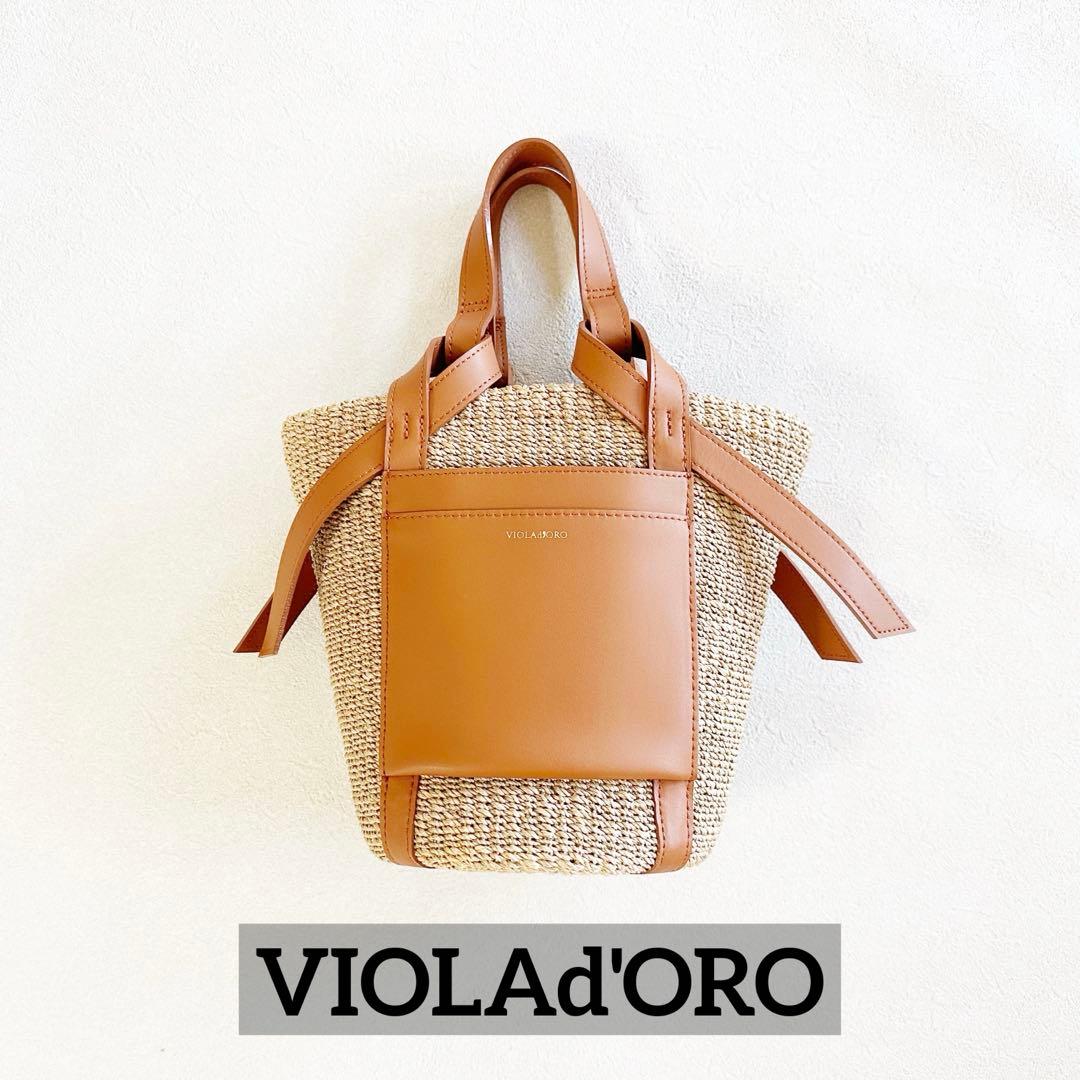 極美品✨ヴィオラドーロ かごバッグ VIOLAd'ORO MIRO ミロ 本革 VIOLAd'ORO（ヴィオラドーロ） 最大41%☆2/25限定 正規品 かごバッグ