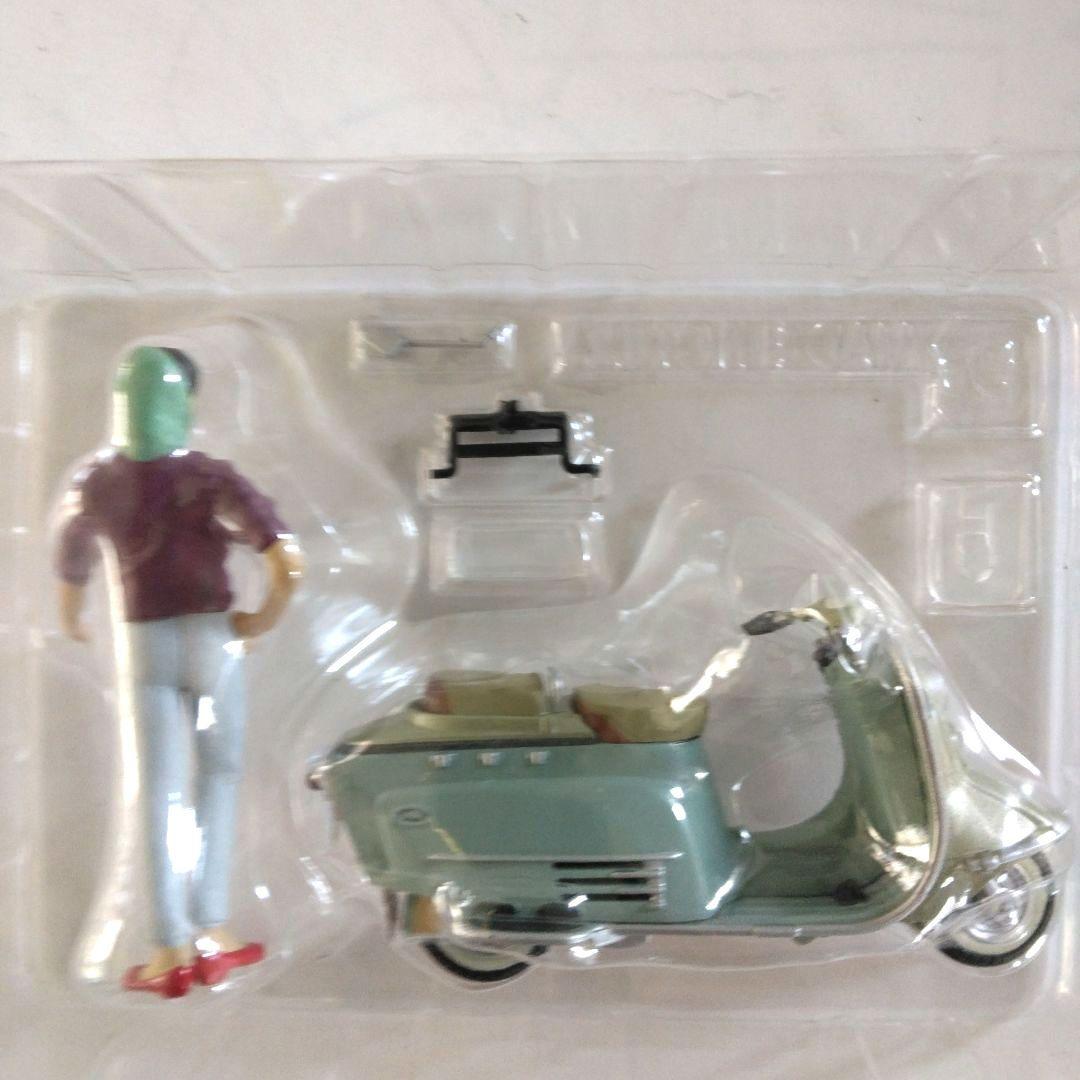 Ftoys 1964年 RABBIT SUPERFLOW S601C - メルカリ