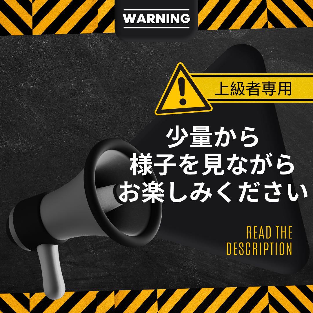 【王道】雲の先Acapulco H4CBH 1.0ml リアルフレーバー54