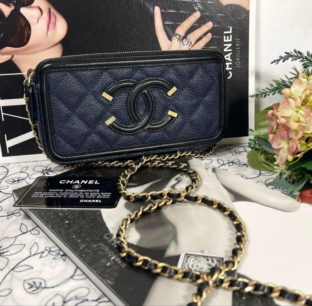 CHANELシャネル【ほぼ新品】チェーンウォレット バイカラー CHANEL】チェーンウォレット バイカラー クラッチ WOC 25P (CHANEL