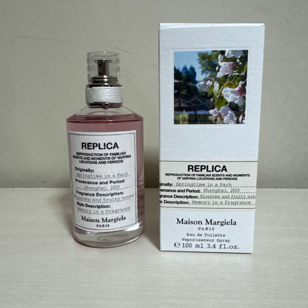 香水(ユニセックス) Maison Margiela Springtime in a Park Maison Margiela Replica 'Springtime In A Park' Eau De Toilette