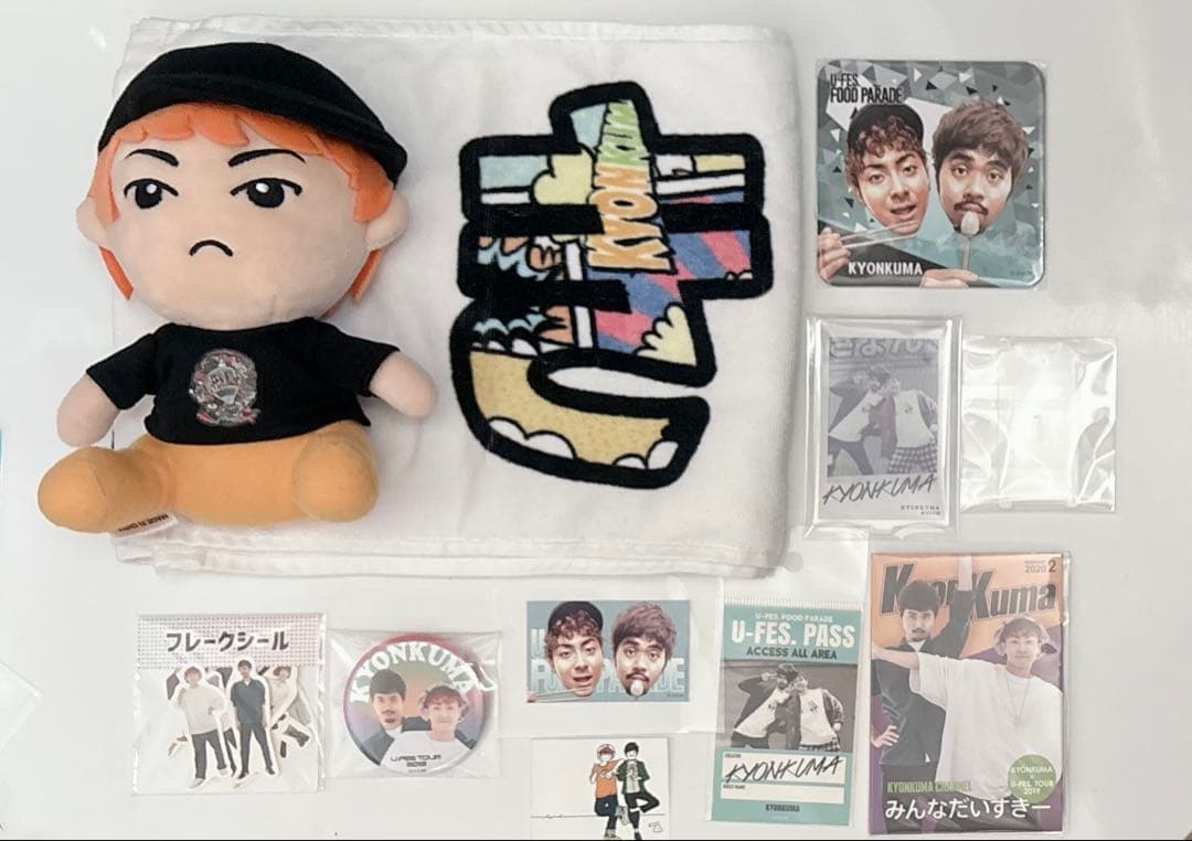 きょんくま まとめ売り 手段を選ぶな】1万円を1日で1番増やして来い！！ポケカ自販機、宝くじ