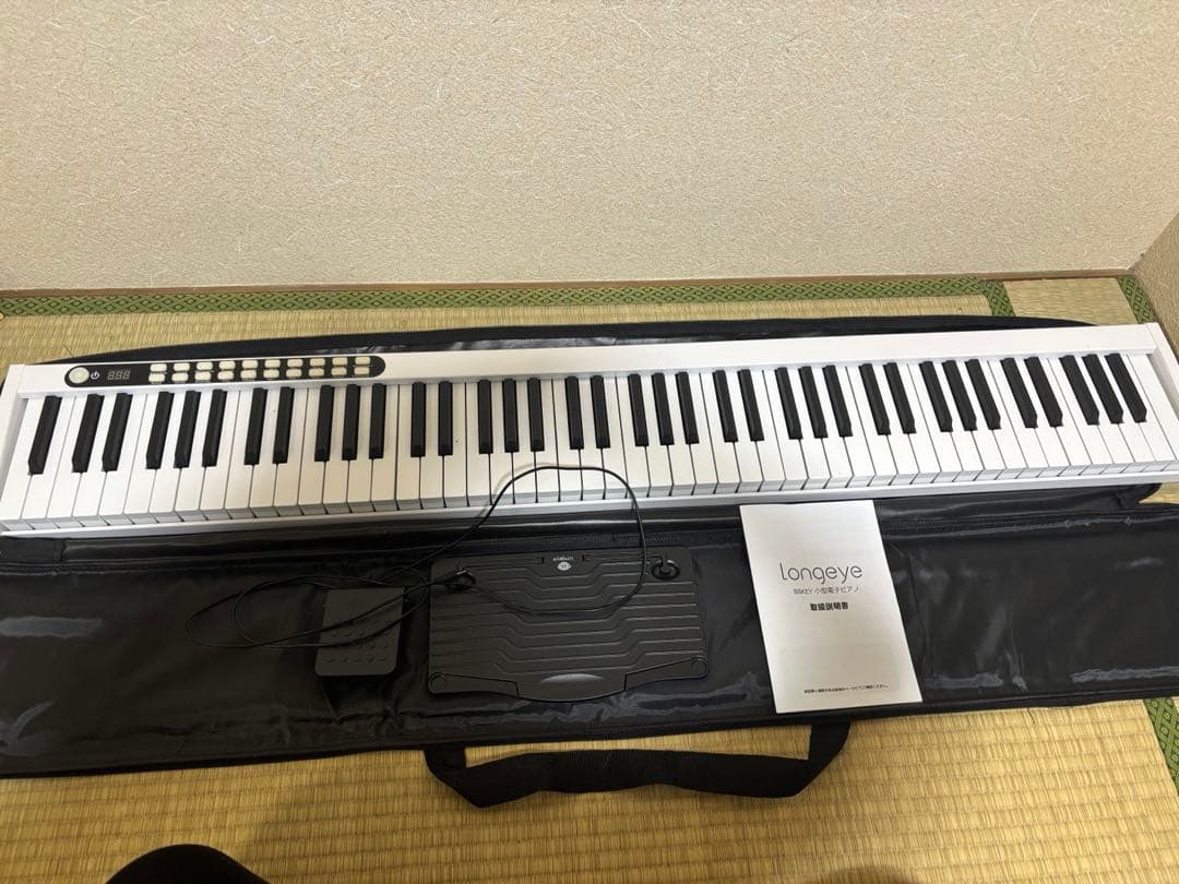 ほ*そ様 Longeye 88鍵盤 電子ピアノ キーボード 持ち運びケース付 Amazon.co.jp: Longeye 電子ピアノ 【譜面台本体に付け】 88鍵盤