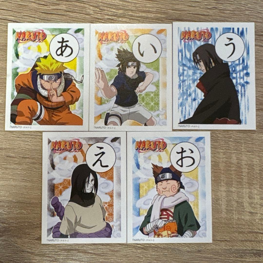 レア】NARUTO ナルト疾風伝 3倍あそべる！かるた - メルカリ