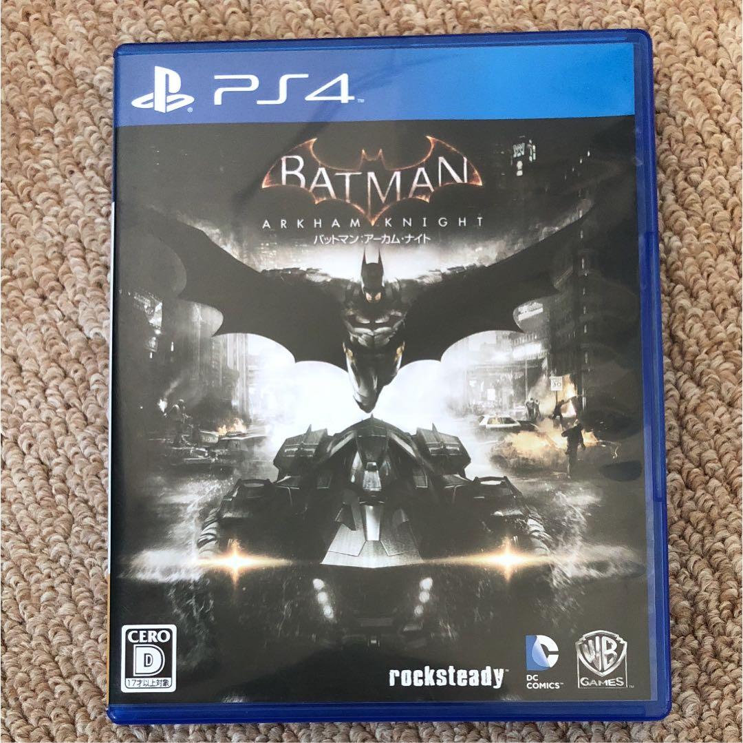 バットマン：アーカム・ナイト バットマン：アーカム・ナイト』始まりの7.43バットスーツがプライム1