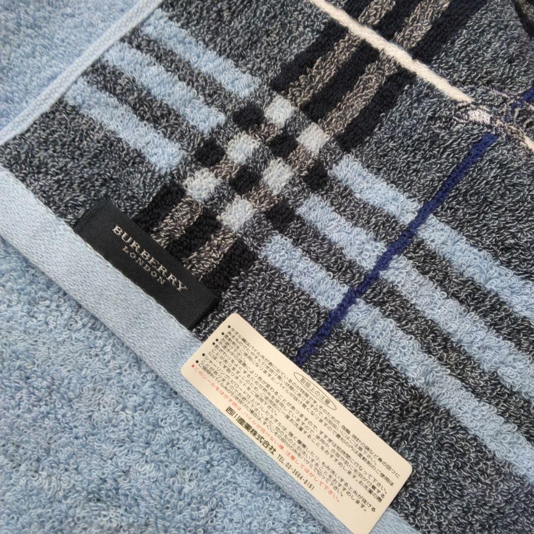 新品未使用 BURBERRY バーバリーフェイスタオル ブルー - メルカリ
