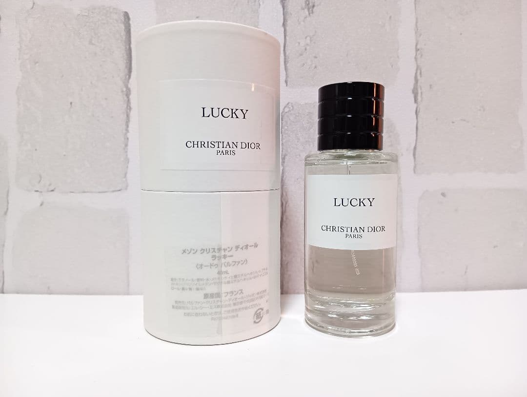 メゾンクリスチャンディオール　ラッキー オードゥパルファン 40ml Amazon | メゾンクリスチャンディオール オードゥパルファン (ラッキー