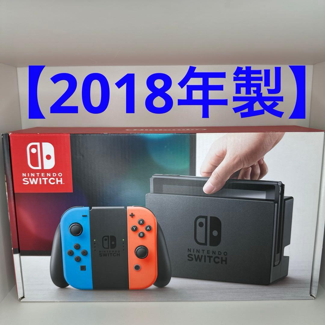 Nintendo Switch 2018年製 楽天市場】Nintendo 任天堂/Nintendo Switch 本体/HAD-S-KABAH