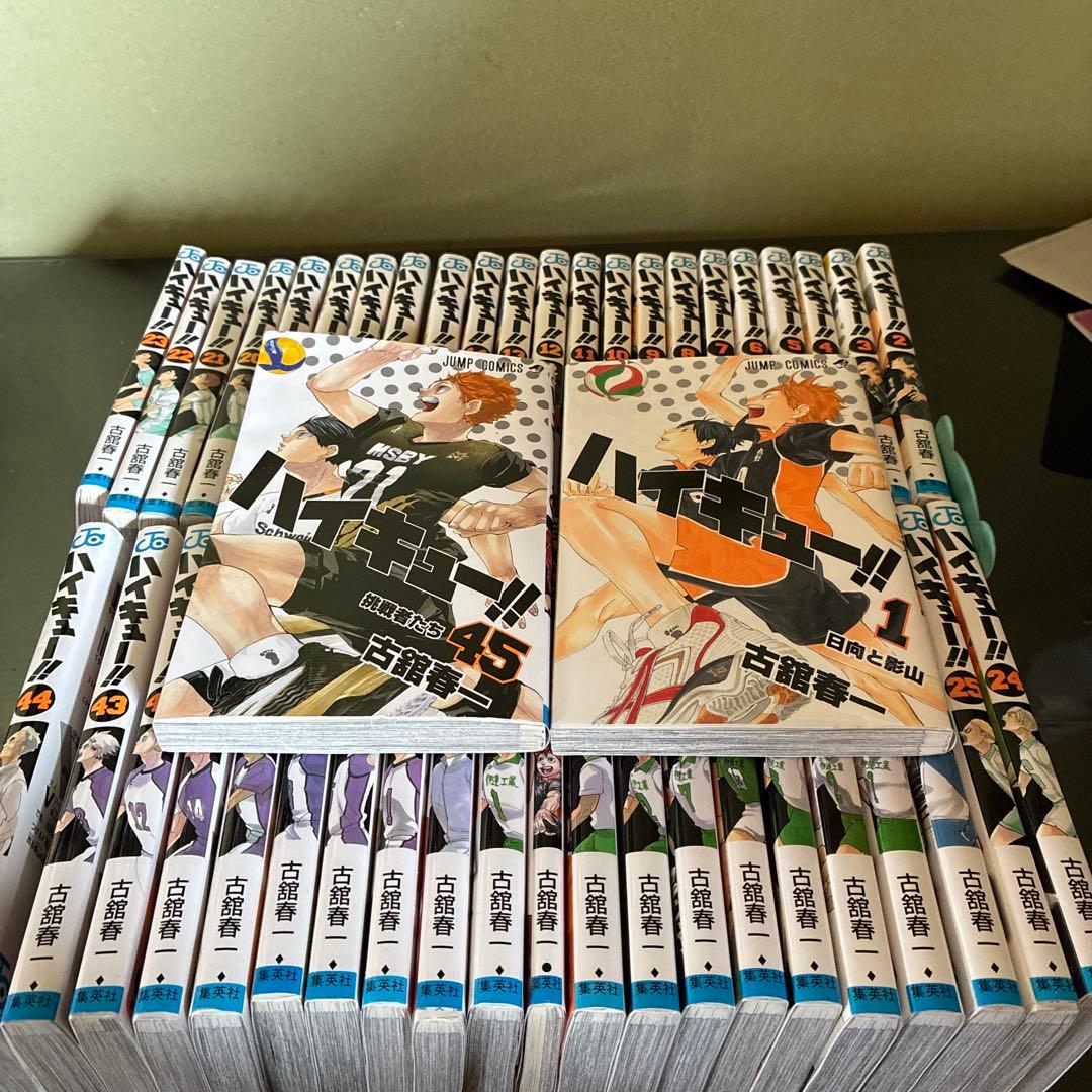 ハイキュー!! 全45巻セット + 33.5巻 ハイキュー!! 1−45巻 全巻セット 33.5巻 - メルカリ