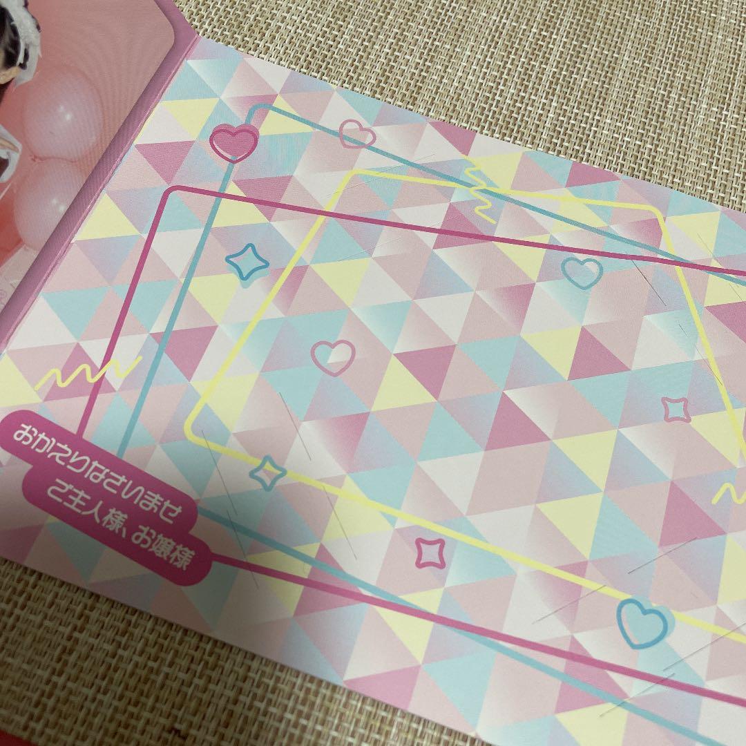 ほぉ〜むカフェ チェキ 台紙 プレミアムメイド - メルカリ