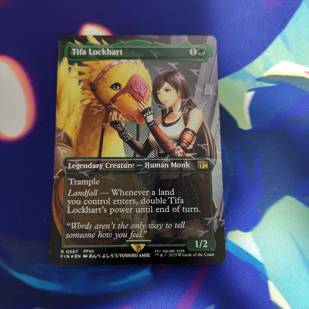 ティファ・ロックハート　チョコボトラックfoil 1枚　英語　MTG MTG ティファ・ロックハート / Tifa Lockhart チョコボトラック Foil