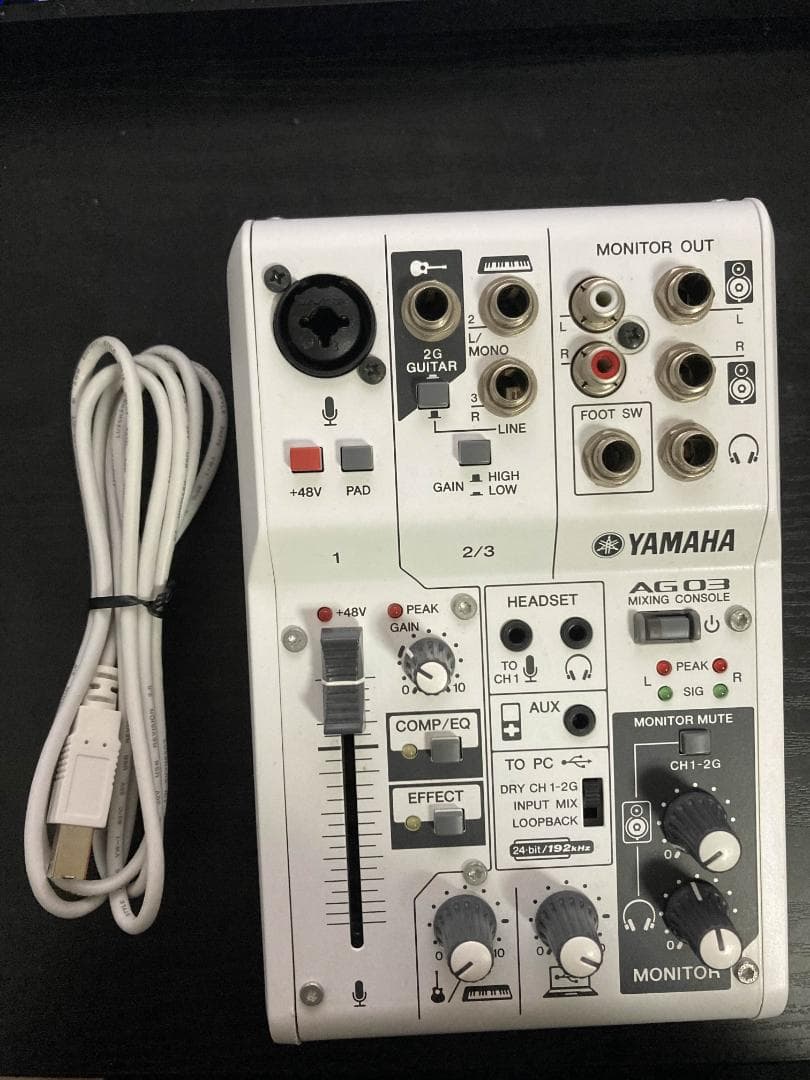 YAMAHA AG03(中古) 中古】 YAMAHA / AG03 Web Casting Mixer 【御茶ノ水本店】【8/19