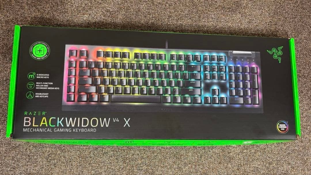 Razer BLACKWIDOW V4 X(カップヌードル 謎肉Edition) Razerの謎肉キーボードが最大450名に当たる!?カップヌードルを12個食べ