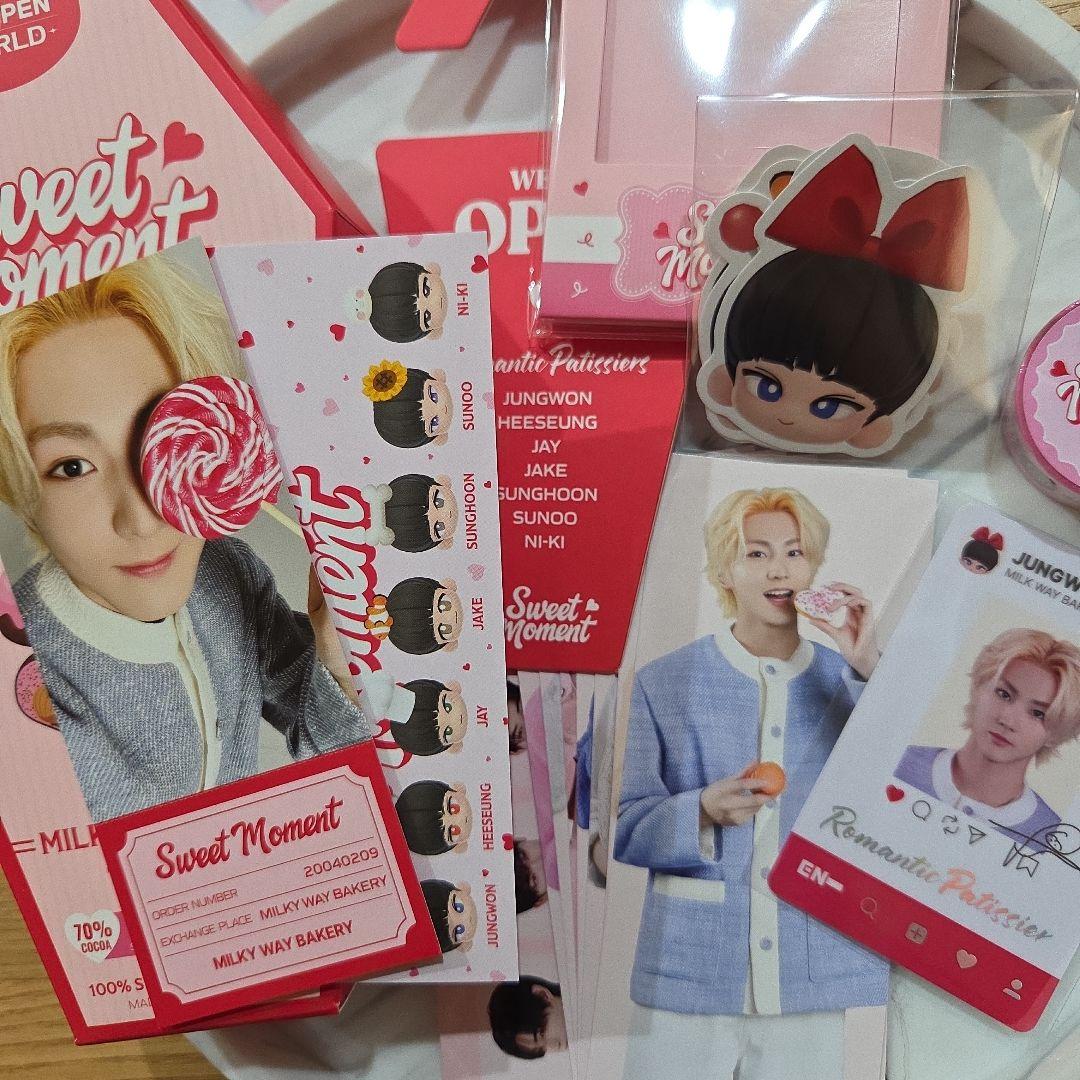 ENHYPEN WORLD ジョンウォン マンネライン。ジョンウォン可愛い🥺 #enhypen#エンハイフン#엔하이픈