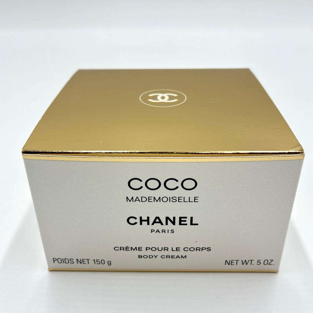 【新品未使用】CHANELココ　マドモアゼル　フレッシュ　ボディ　クリーム CHANEL（シャネル） ココ マドモアゼル フレッシュ ボディクリーム