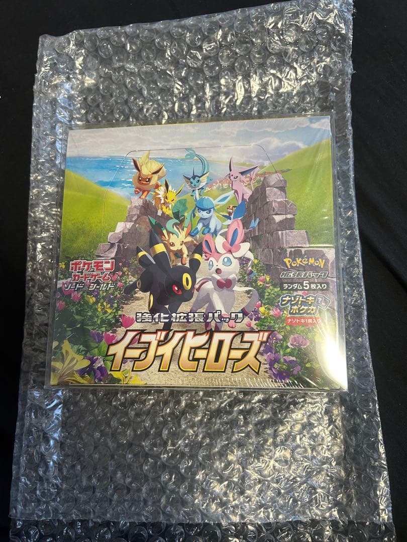 新品ポケモンカードゲーム イーブイヒーローズ　BOX シュリンク付き Pokemon（ポケモン） 【新品】【即納】 シュリンク付 ポケモンカード